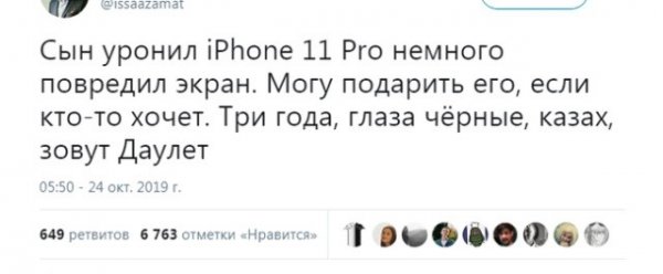 2022-02-21-mixnews-1-10.jpg