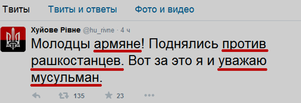 25751_600.png