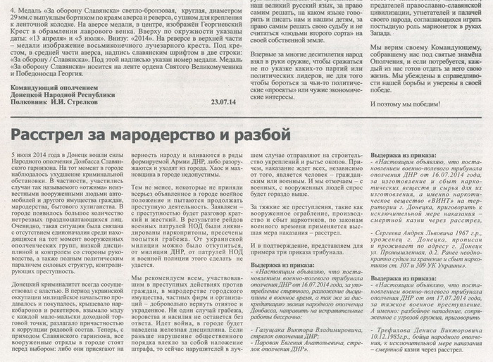 289636_original.jpg
