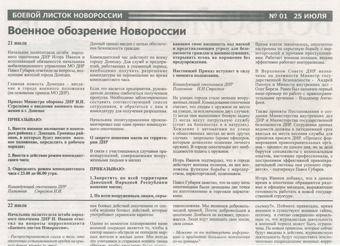 290211_original.jpg