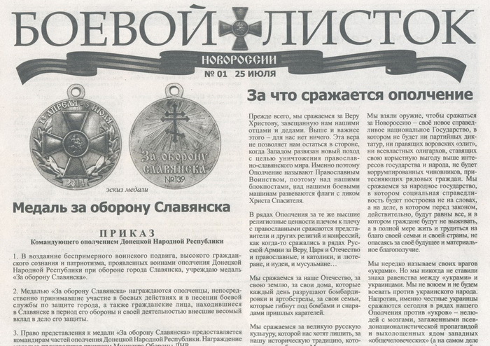 290468_original.jpg