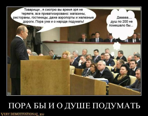 34764d23c8fb.jpg