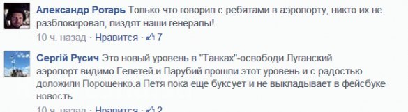 3TVAqj24lDU.jpg