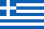 44px-Flag_of_Greece.svg.png