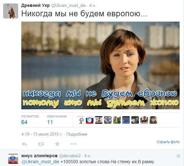 57ecd68fe4ad537563ef332b7a977a7d.jpg