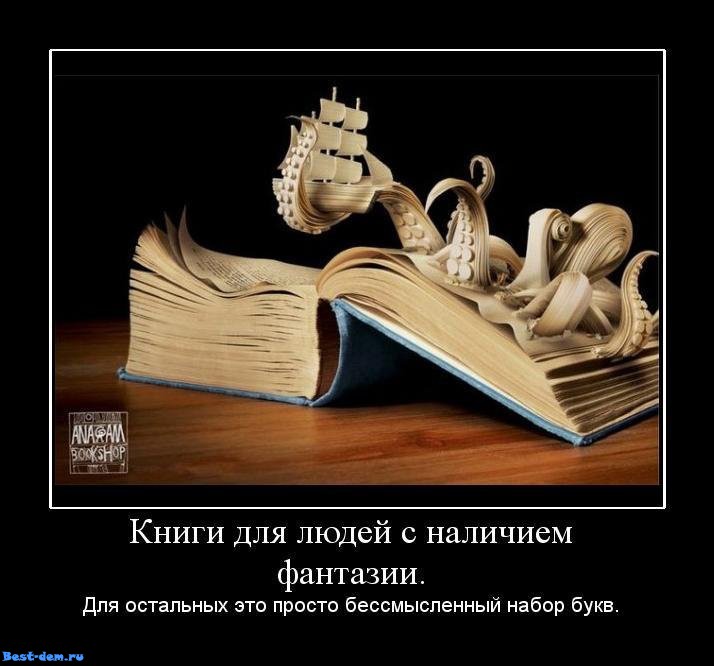 %81%D0%BB%D0%B5%D0%BD%D0%BD%D1%8B%D0%B9-%D0%BD%D0%B0%D0%B1%D0%BE%D1%80-%D0%B1%D1%83%D0%BA%D0%B2..jpg