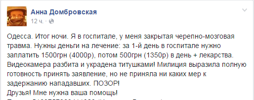 938146_original.png