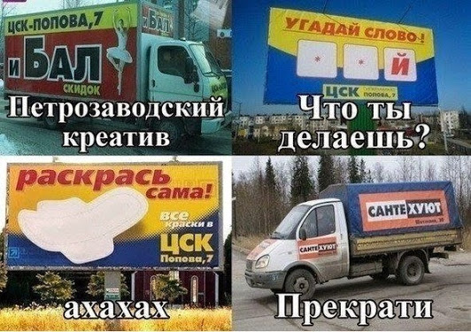 9podb_03.jpg