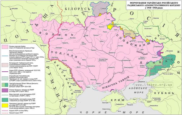 a233f04-border-1918-1928-ukr.jpg