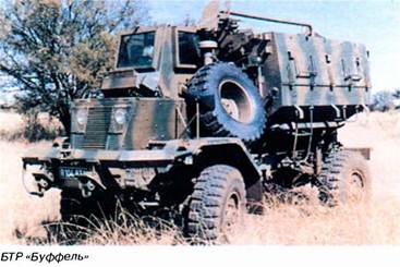 a_name_bookmark280_b_bronetransporter_b_a_b_armskor_b_b_buffel_b_1.jpg