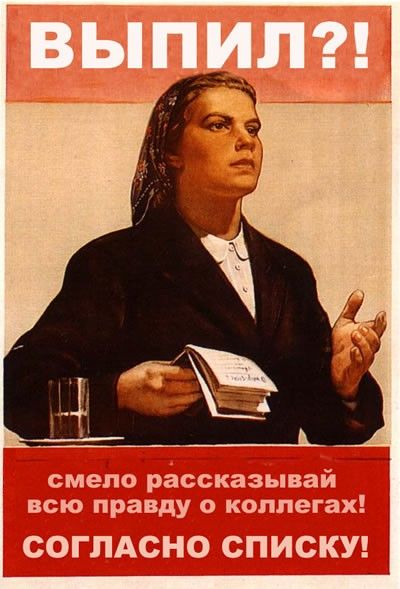 b27a896e1fc0c6b00a7927129584e059.jpg