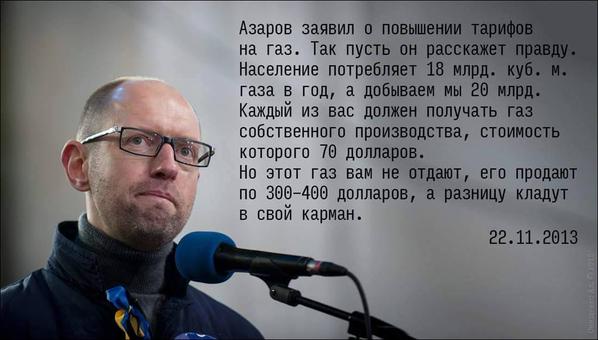 B_U_VOrWkAA4XoT.jpg