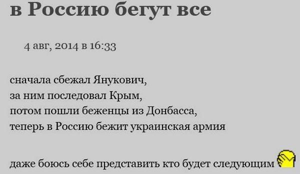 BuQ6FvJIIAArNyO.jpg