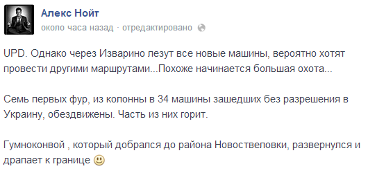 BvoxuYQIQAAfgNg.png