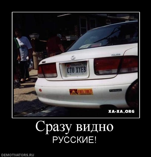 demotiv_73.jpg
