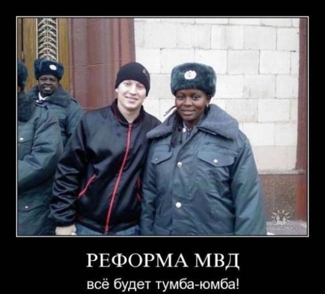 demotivators_03.jpg