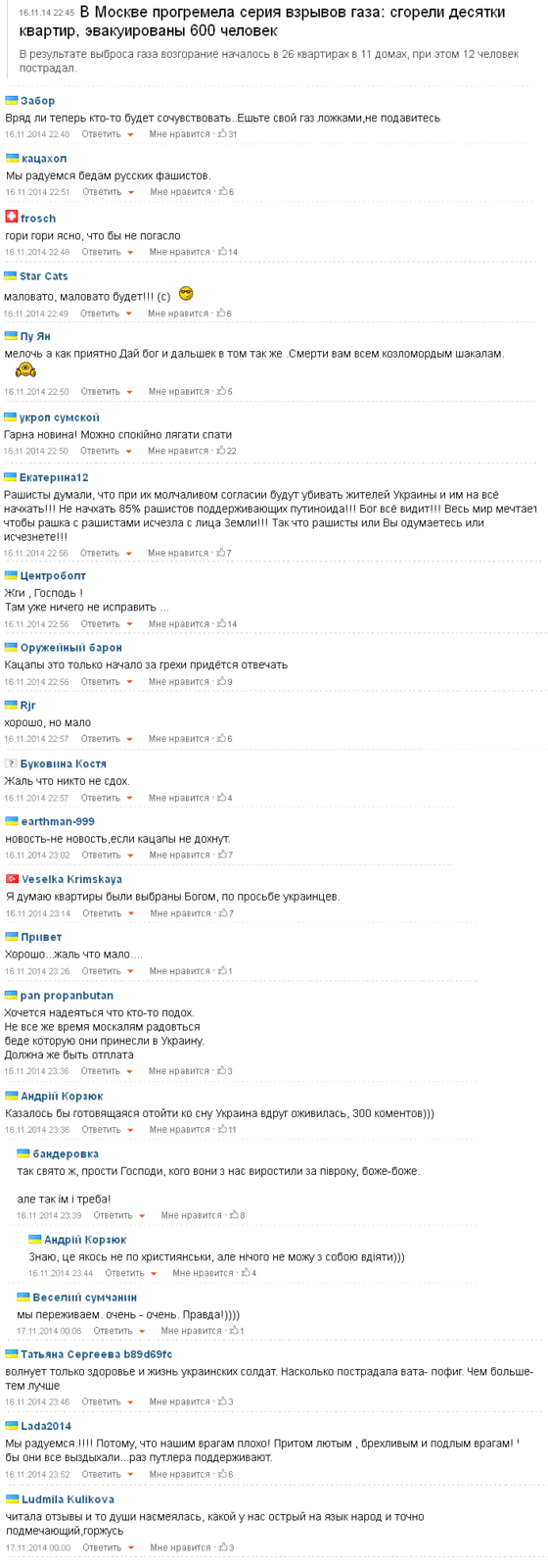 icpicslive_8457026_14771777.gif