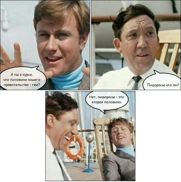 Medveput.jpg