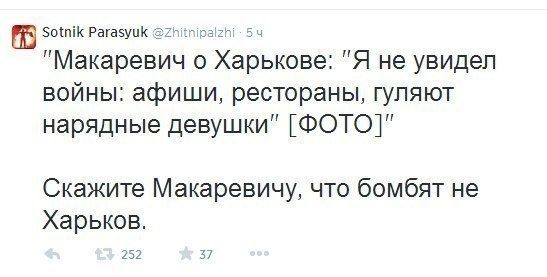 mik9Edko_hI.jpg