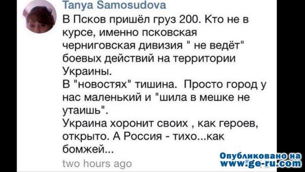 post-29-1408385062.jpg