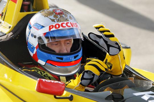 putin2.jpe