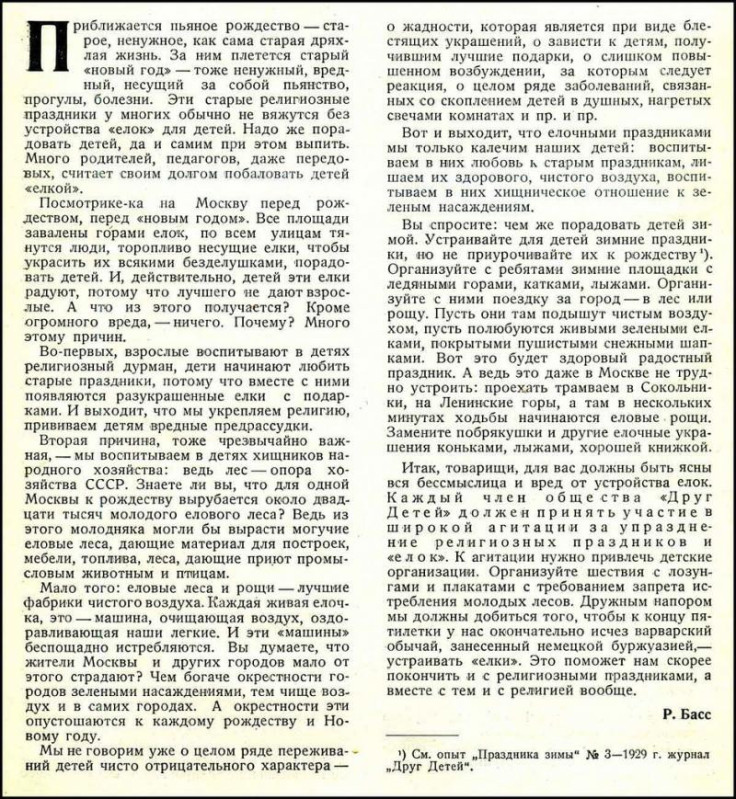 rvd81s.jpg