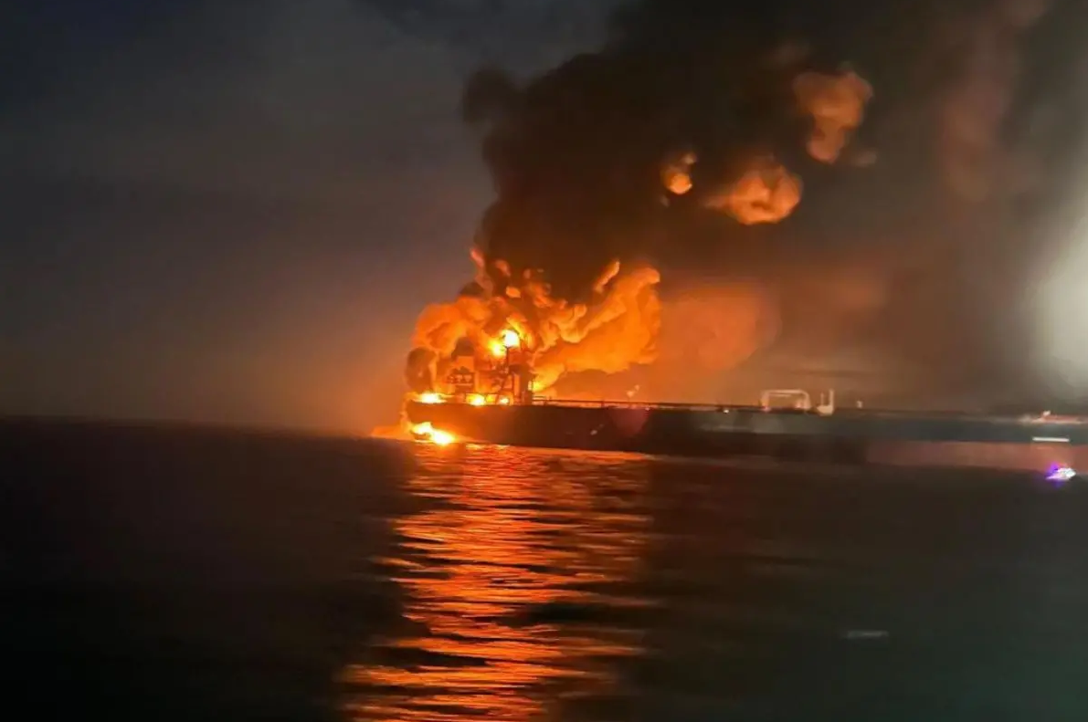 Screenshot from 2025-12-02 14-01-54.png