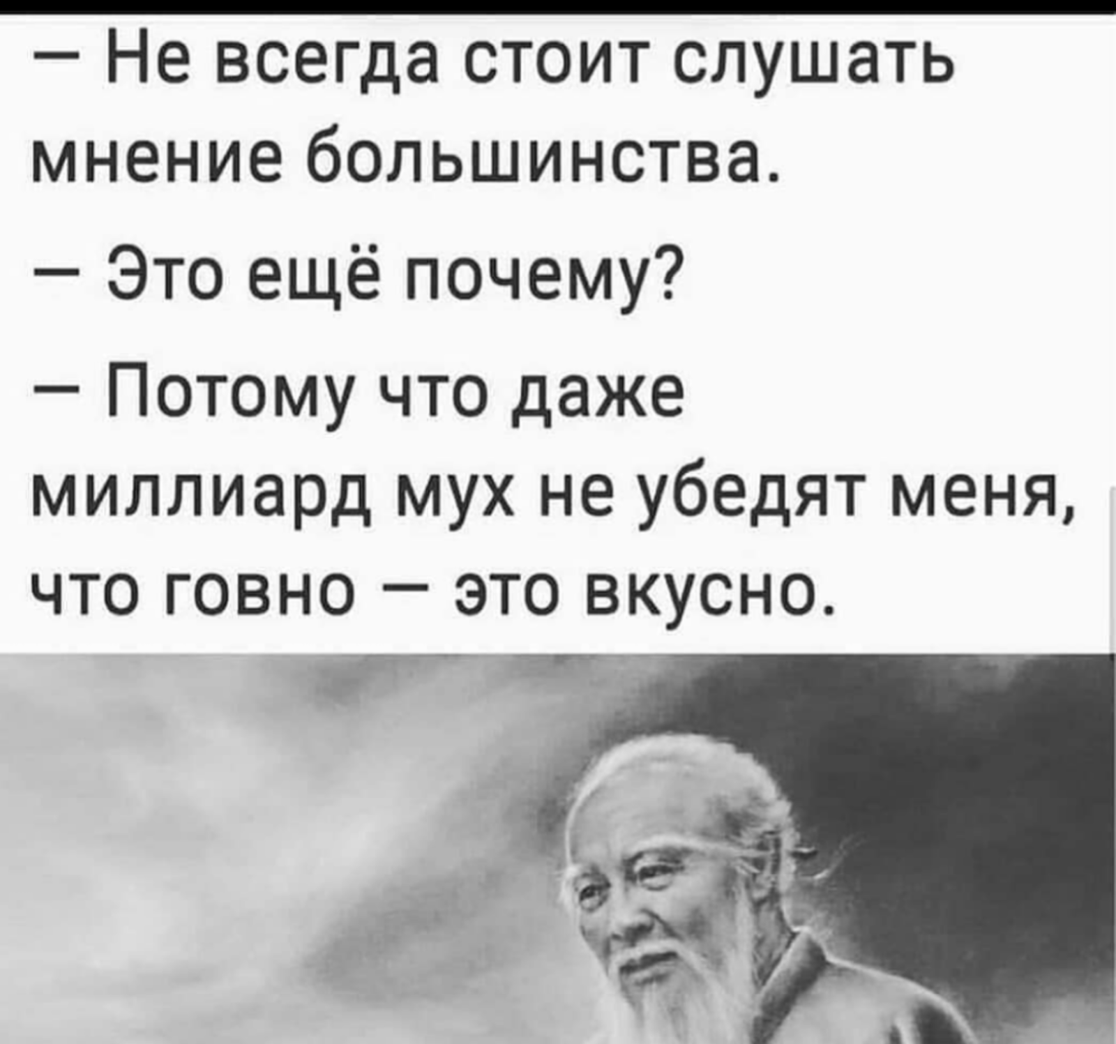 Screenshot_20210728-193432.png