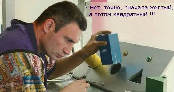 SZVWwsYWIIQ.jpg