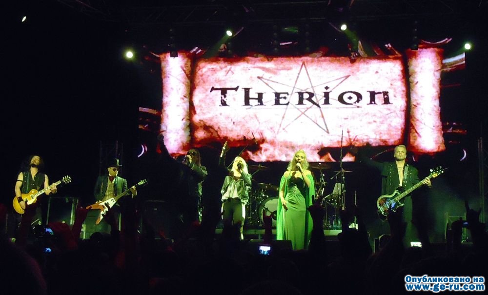 Therion 11_10_14_.jpg