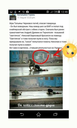 tONwe5ZjBYw.jpg