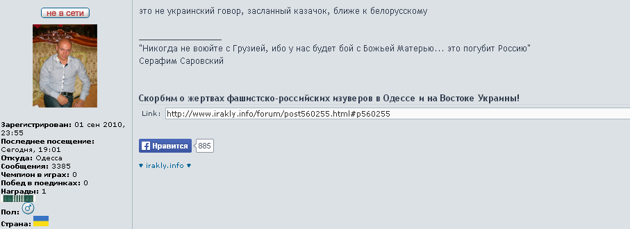upload_2015-2-20_22-10-15.png