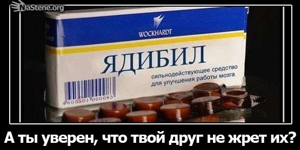 x_f94d784a.jpg