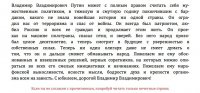 385894_original.jpg