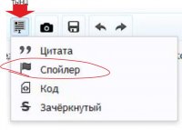 Безымянный-1.jpg