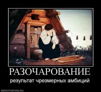1329985872_8adf0fddf3b2_resize.jpg