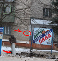 82369_900.png