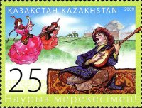 Stamp_of_Kazakhstan_659.jpg