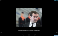 Screenshot_2013-11-06-19-29-32.png