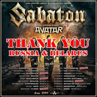 SABATON отмена концерта и тура из за короновируса 19_03_2020 (2).jpg