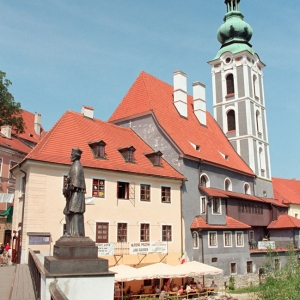 Памятник в чешском городке