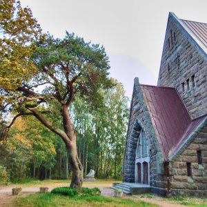 г.Приморск (Койвисто), Ленобласть