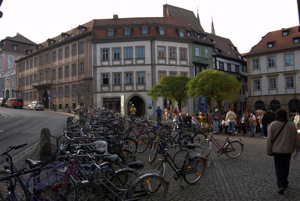 Велосипеды