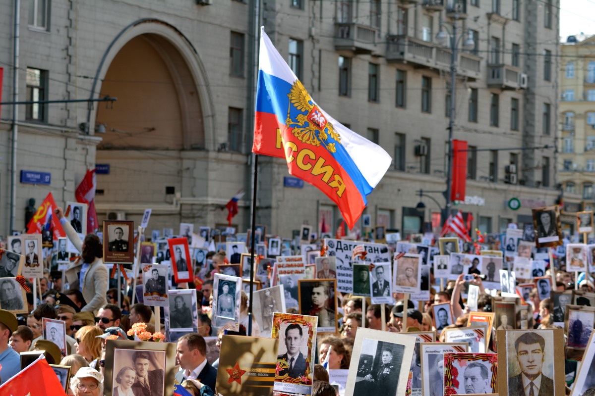 День Победы в Москве 2015 г.