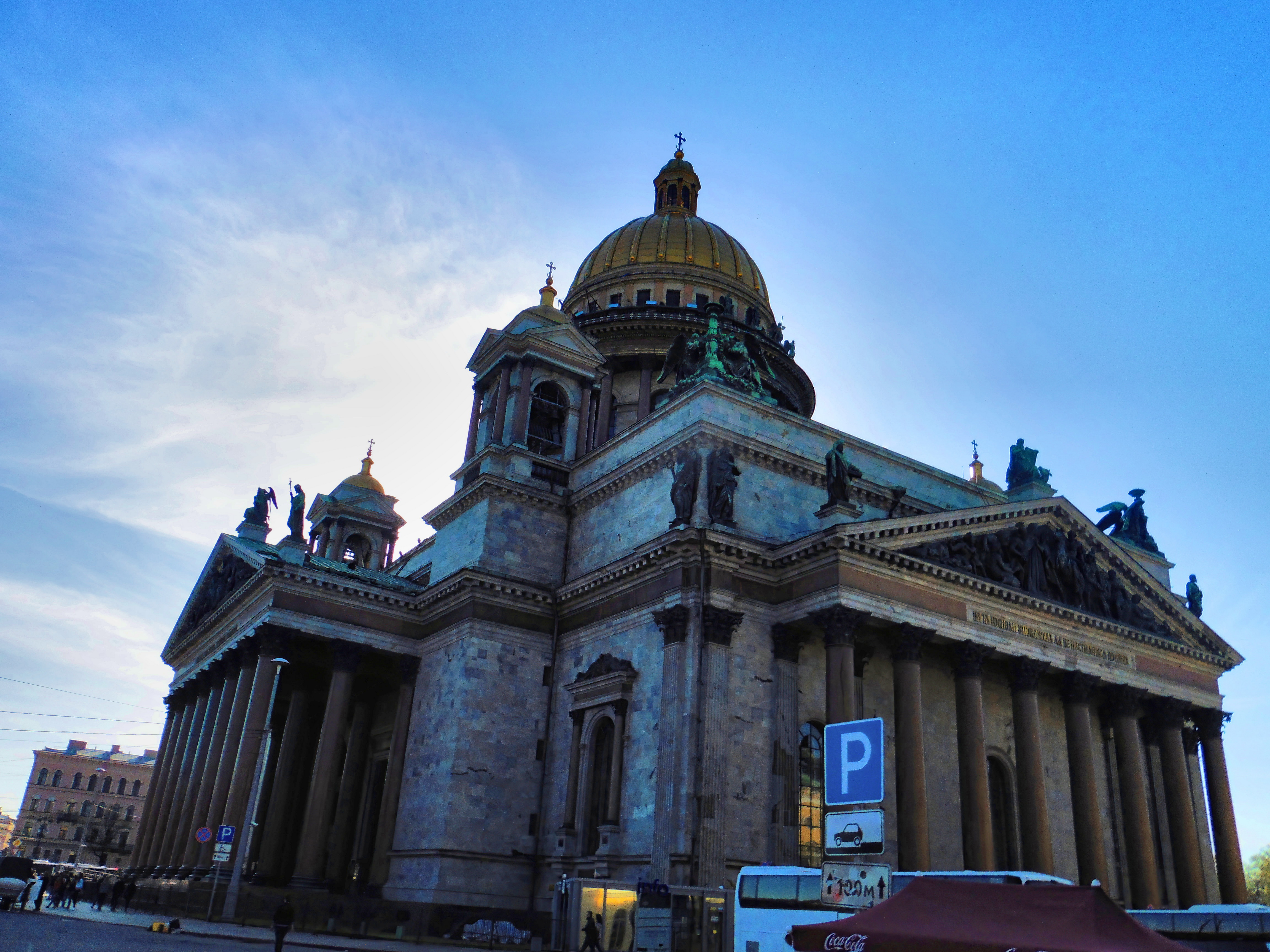 СПБ. Исаакиевский собор.