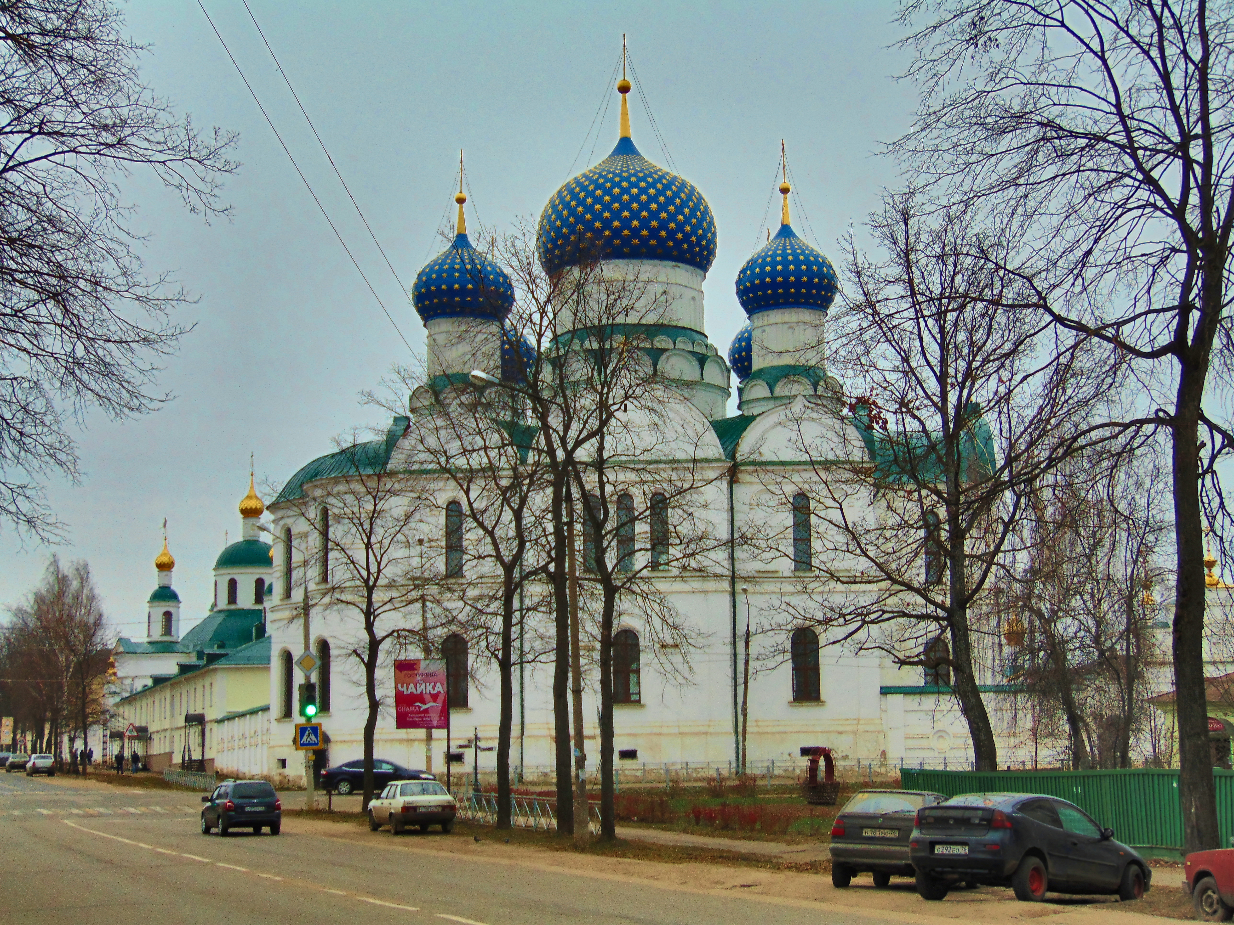 Углич. В этом городе погиб (или был убит) царевич Дмитрий.