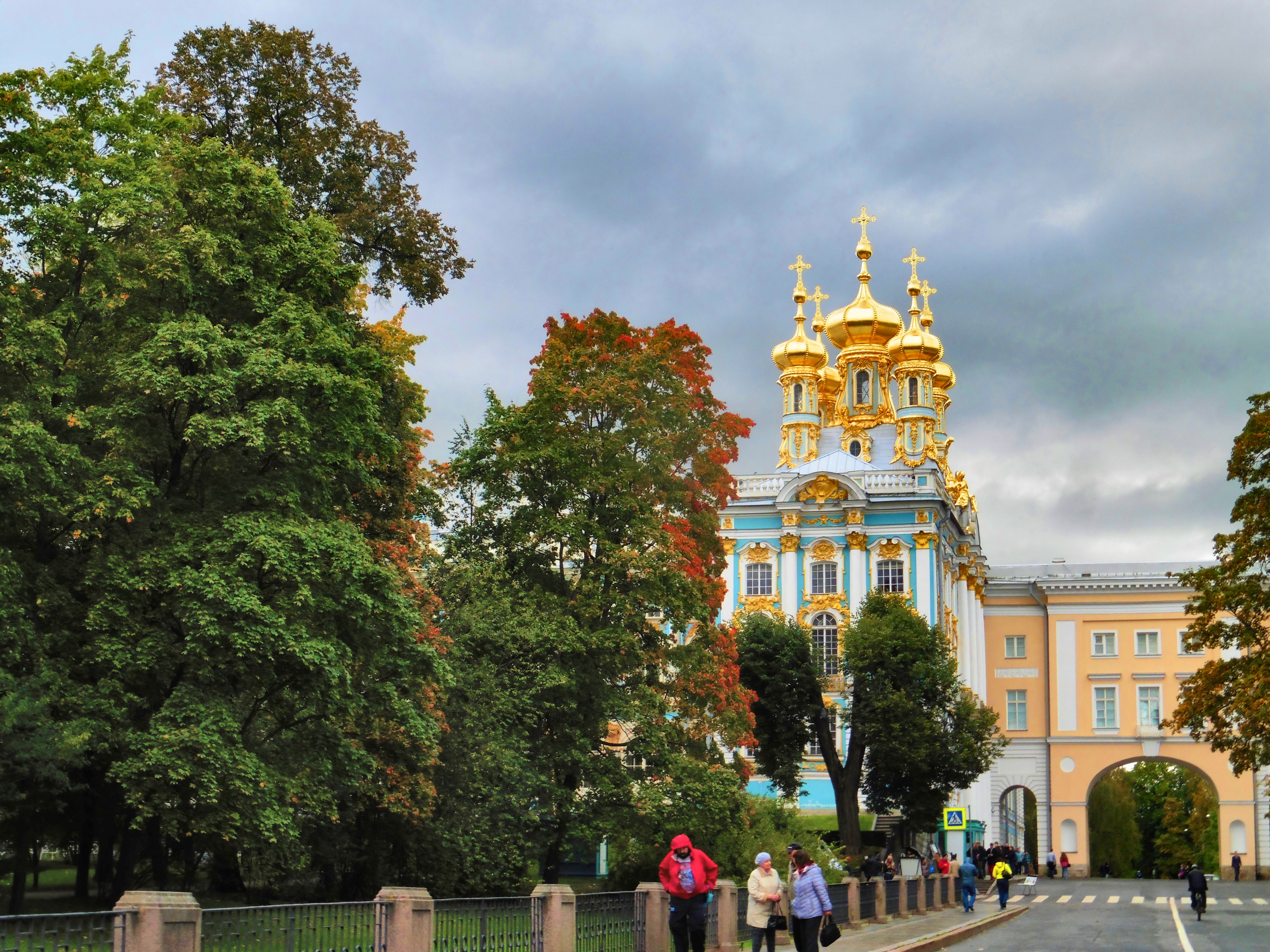 Царское село