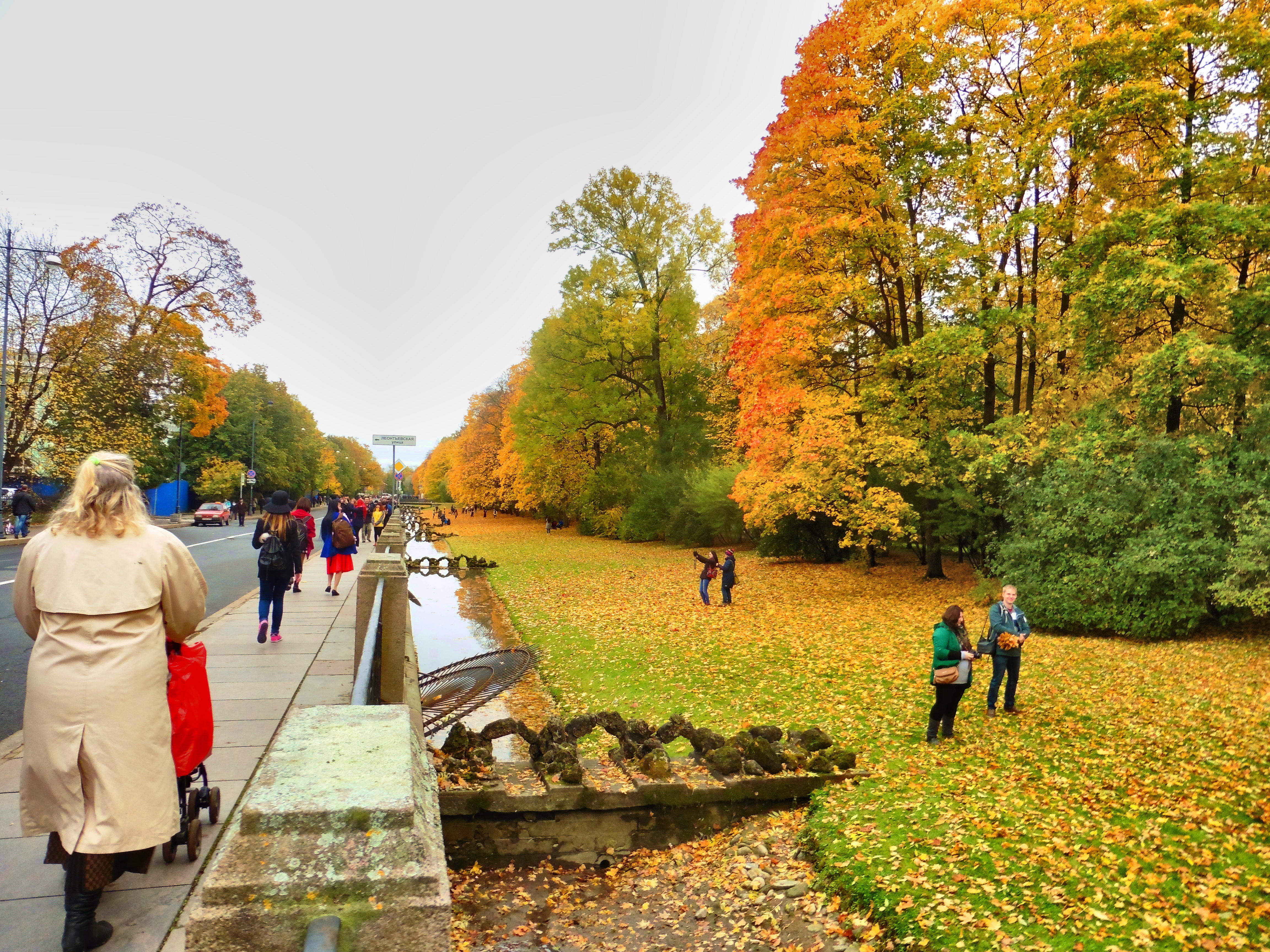 Царское село