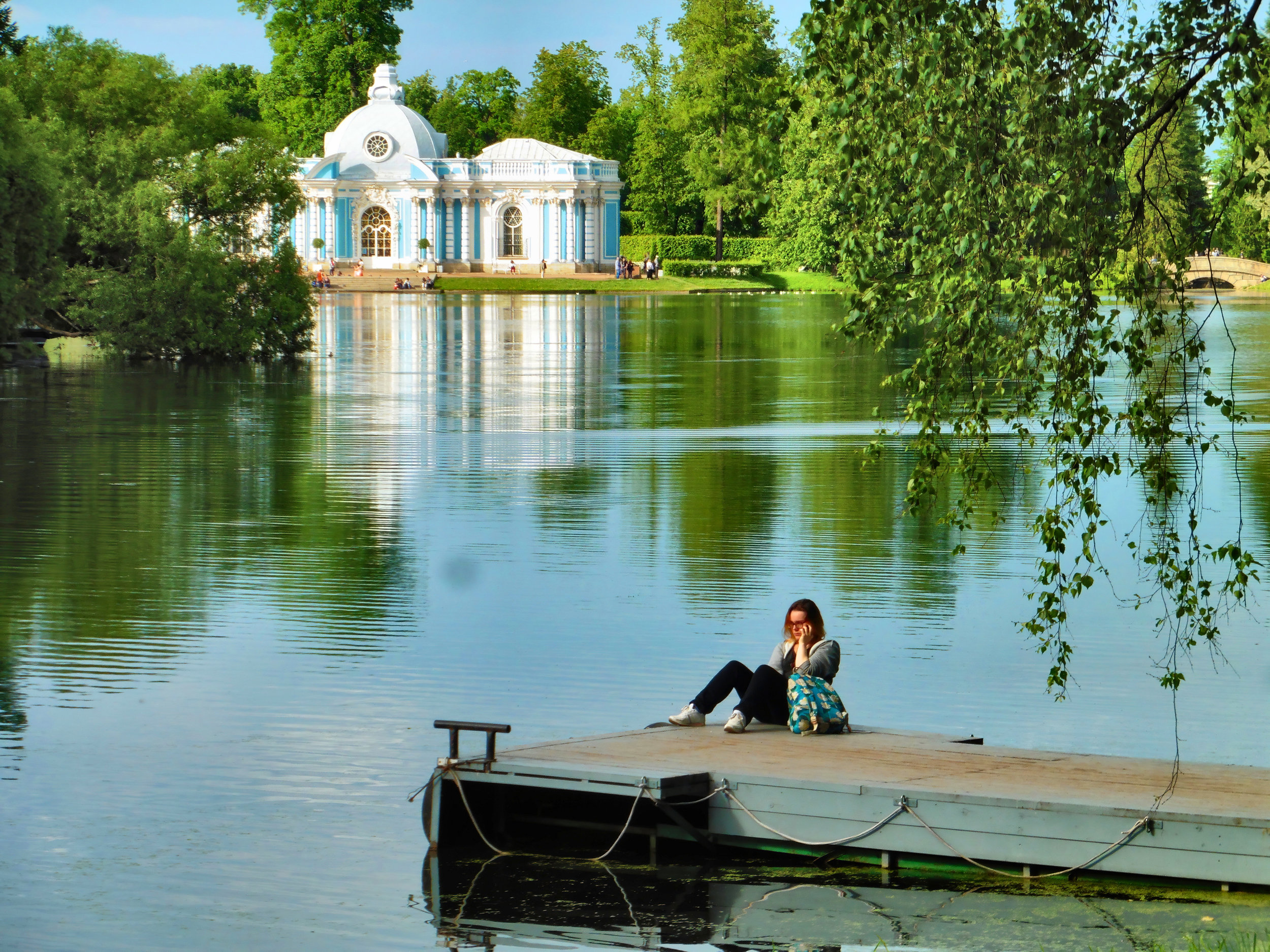 Царское село