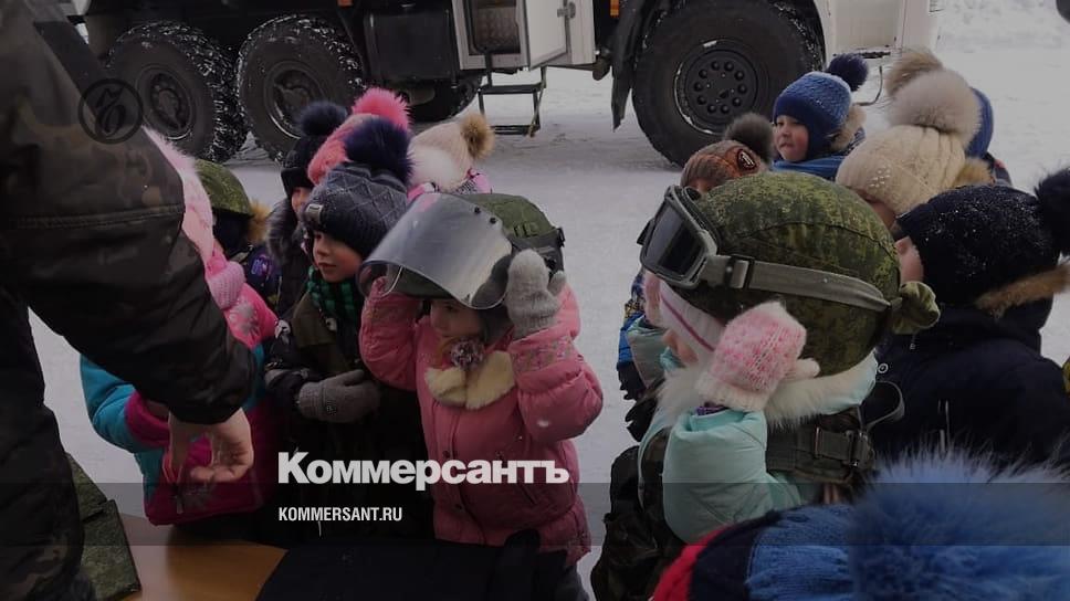 www.kommersant.ru